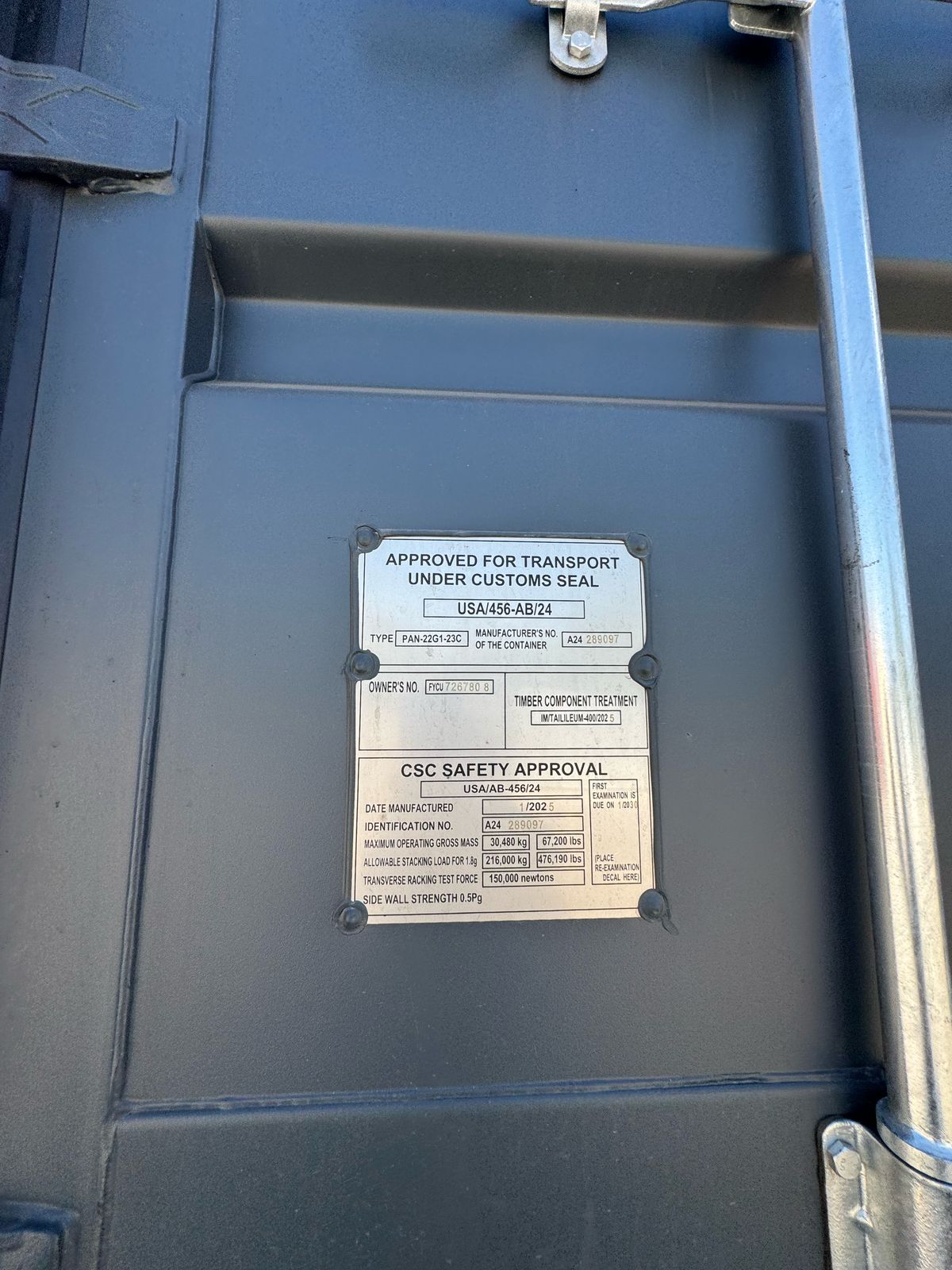 Морской контейнер FYCU7267808